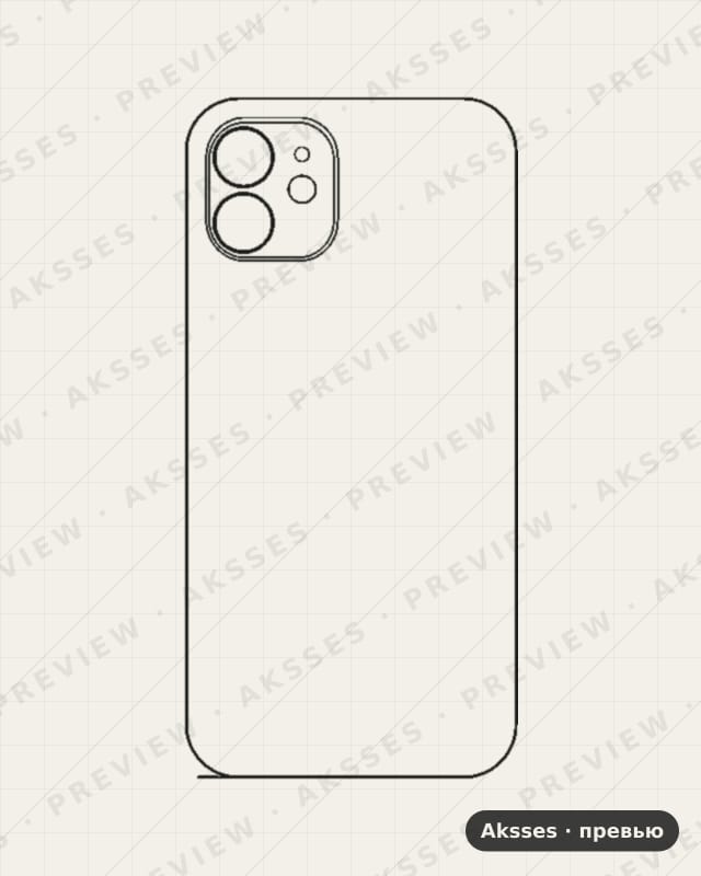 Лекало для iPhone 12, Back