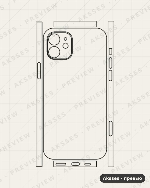 Лекало для iPhone 12, 360°