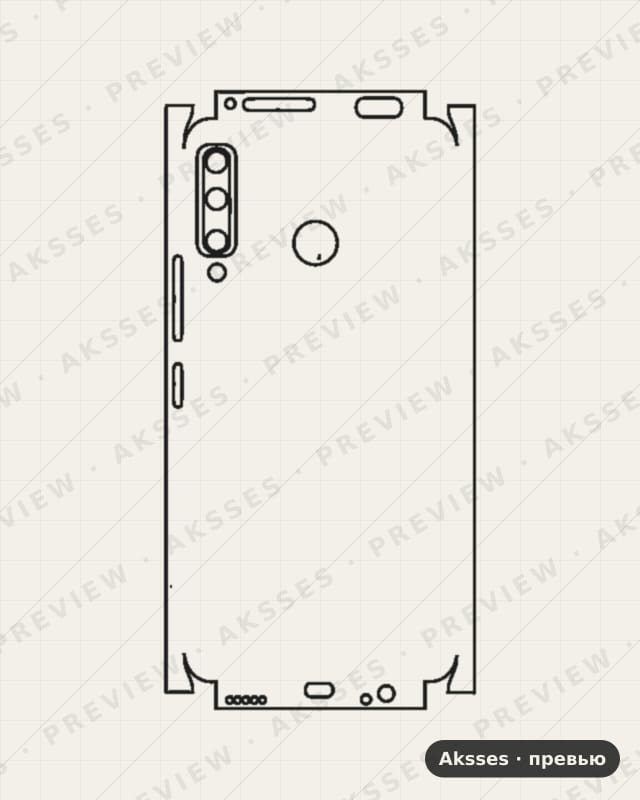 Лекало для Huawei Enjoy 10 Plus, All Inclusive