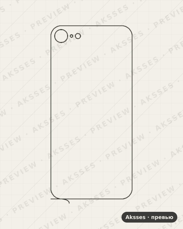 Лекало для iPhone 8, Back