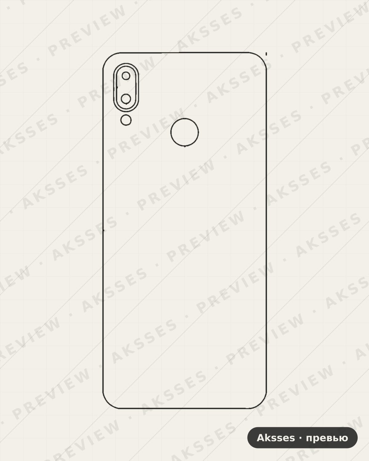 Лекало для Huawei Nova 3i, Half Cover
