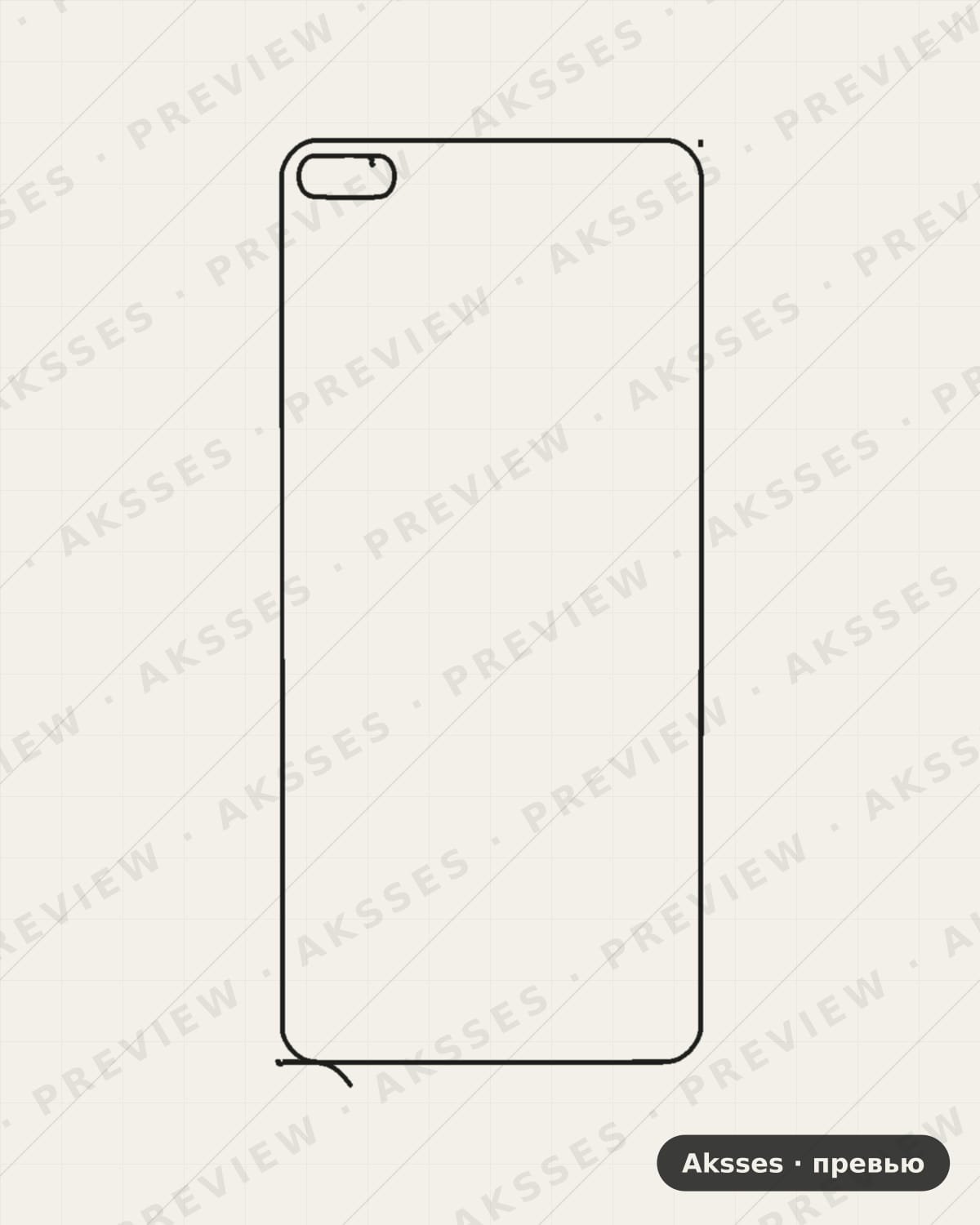 Лекало P10, P20, P30, P40, P50, P6, P7, P8, P9, Smart, Pocket P40 для Huawei P40, Front Full, Matte