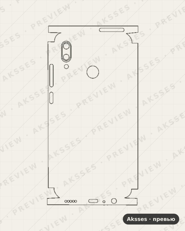 Лекало для Huawei P Smart, All Inclusive