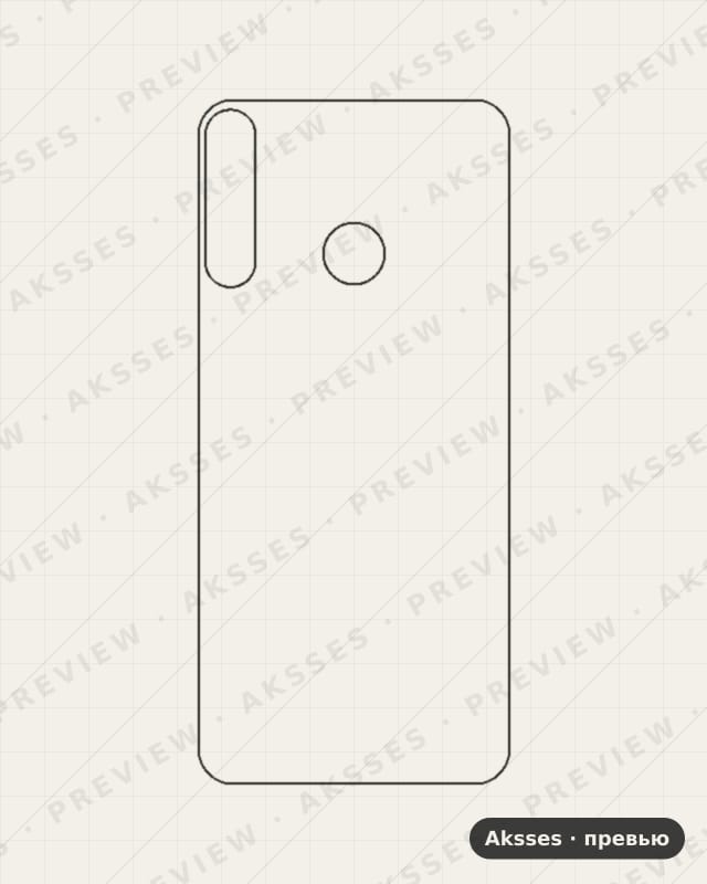 Лекало Y3, Y5, Y6, Y7, Y8, Y9, Y MAX Y7p для Huawei Y7P, Back Cover