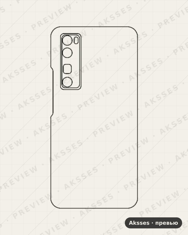 Лекало Nova7Pro для Huawei Nova 7 Pro, Back Cover