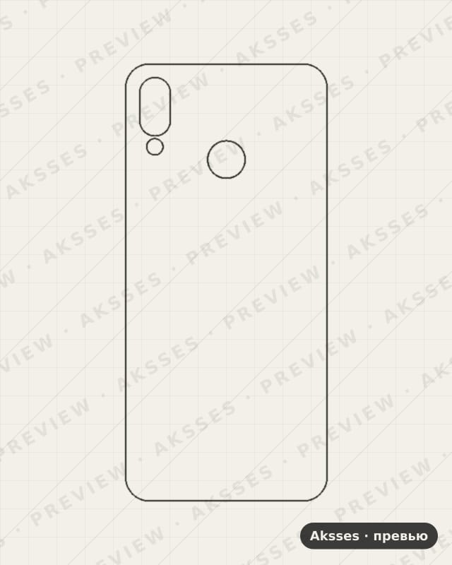 Лекало для Huawei P20 Lite, Back Cover