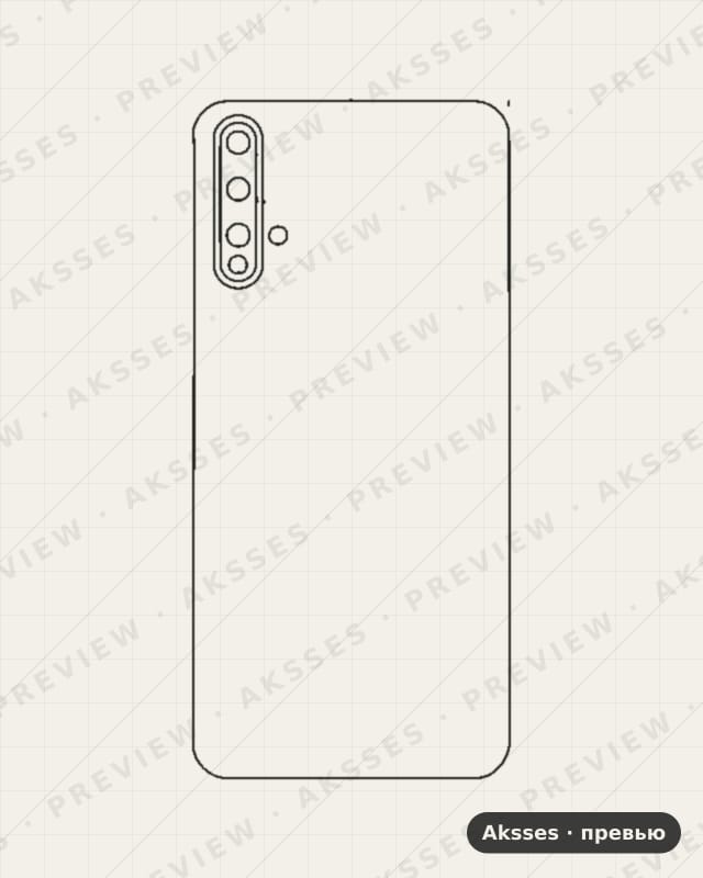 Лекало для Huawei Nova 5, Half Cover