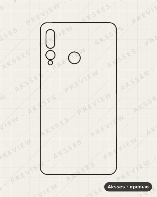Лекало для Huawei Enjoy 9s, Back Cover