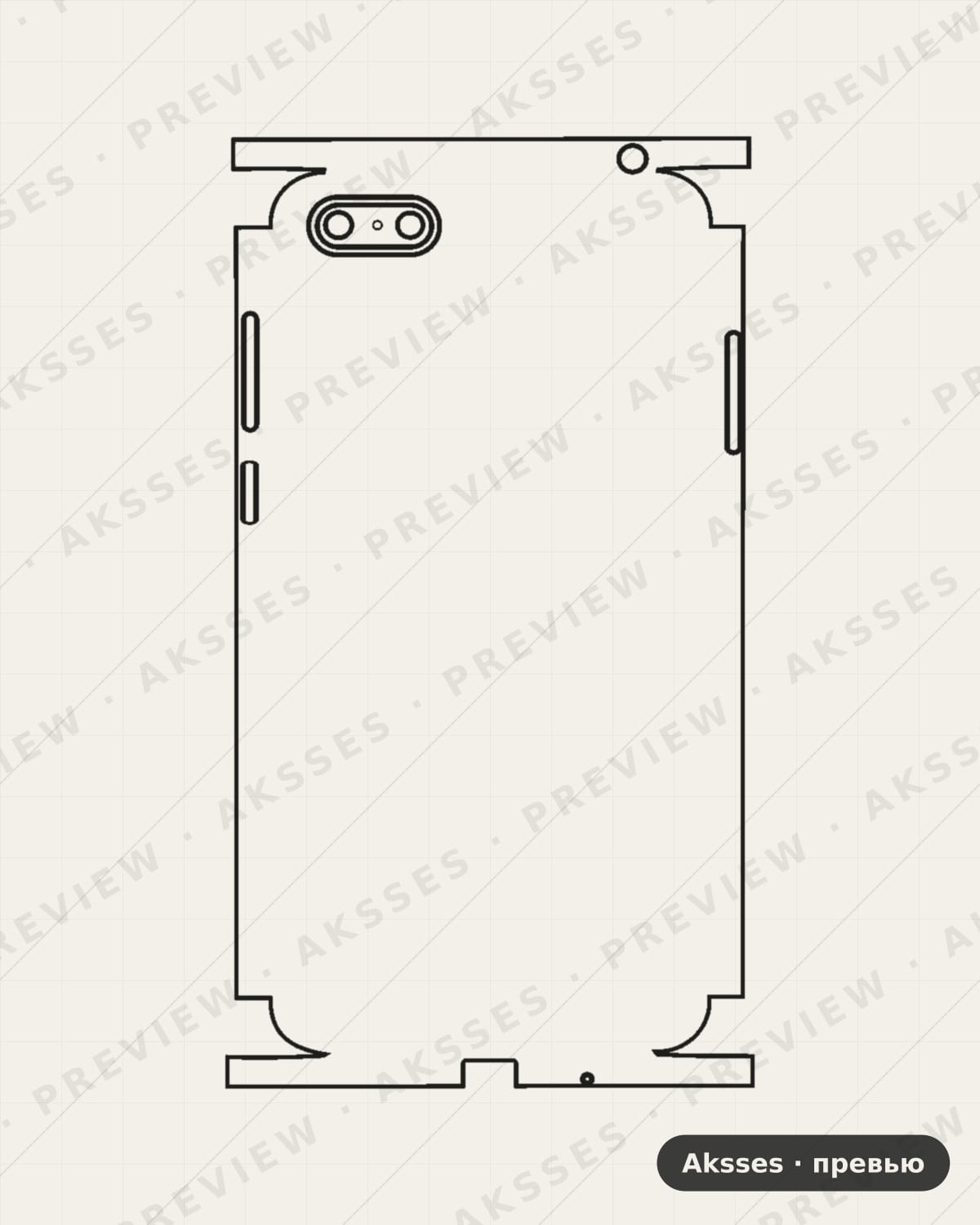 Лекало Y3, Y5, Y6, Y7, Y8, Y9, Y MAX Y5 для Huawei Y5 (2018), All Inclusive