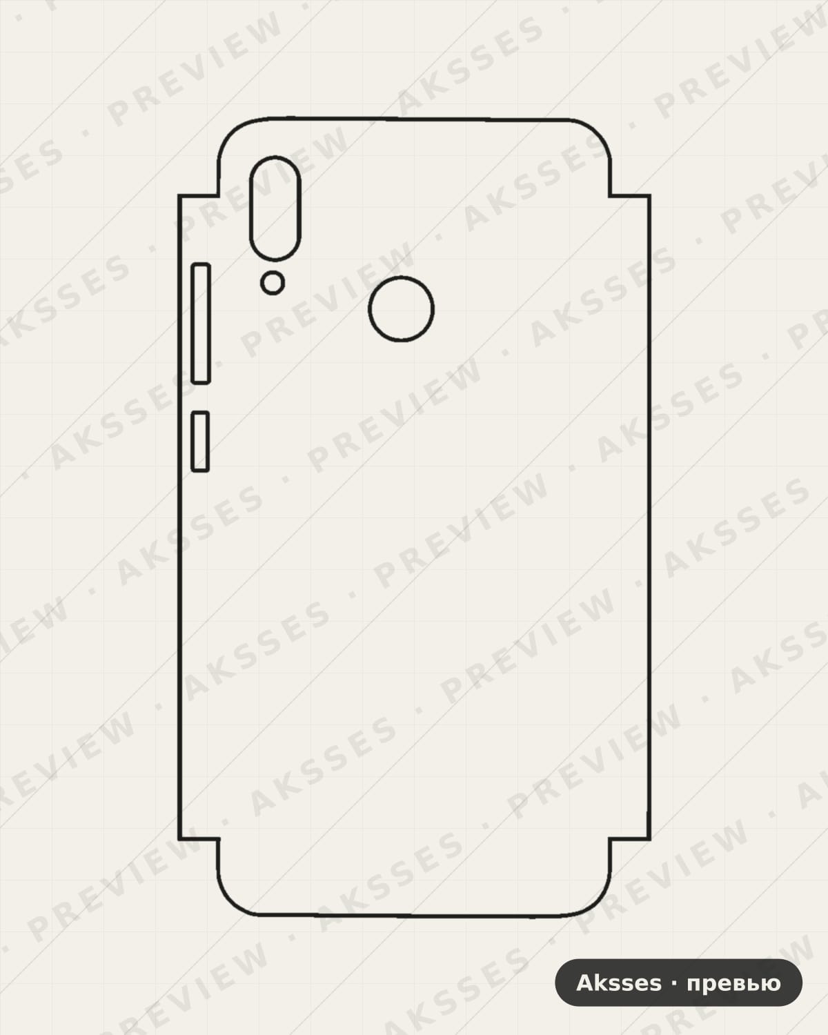 Лекало для Huawei Enjoy 9s Overseas version, Half Cover