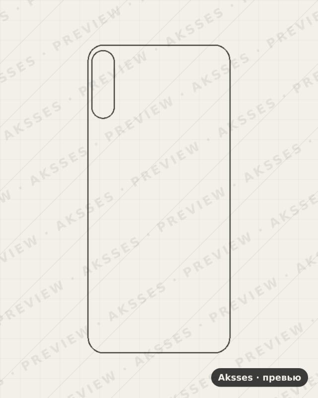 Лекало для Huawei Enjoy 10, Back Cover
