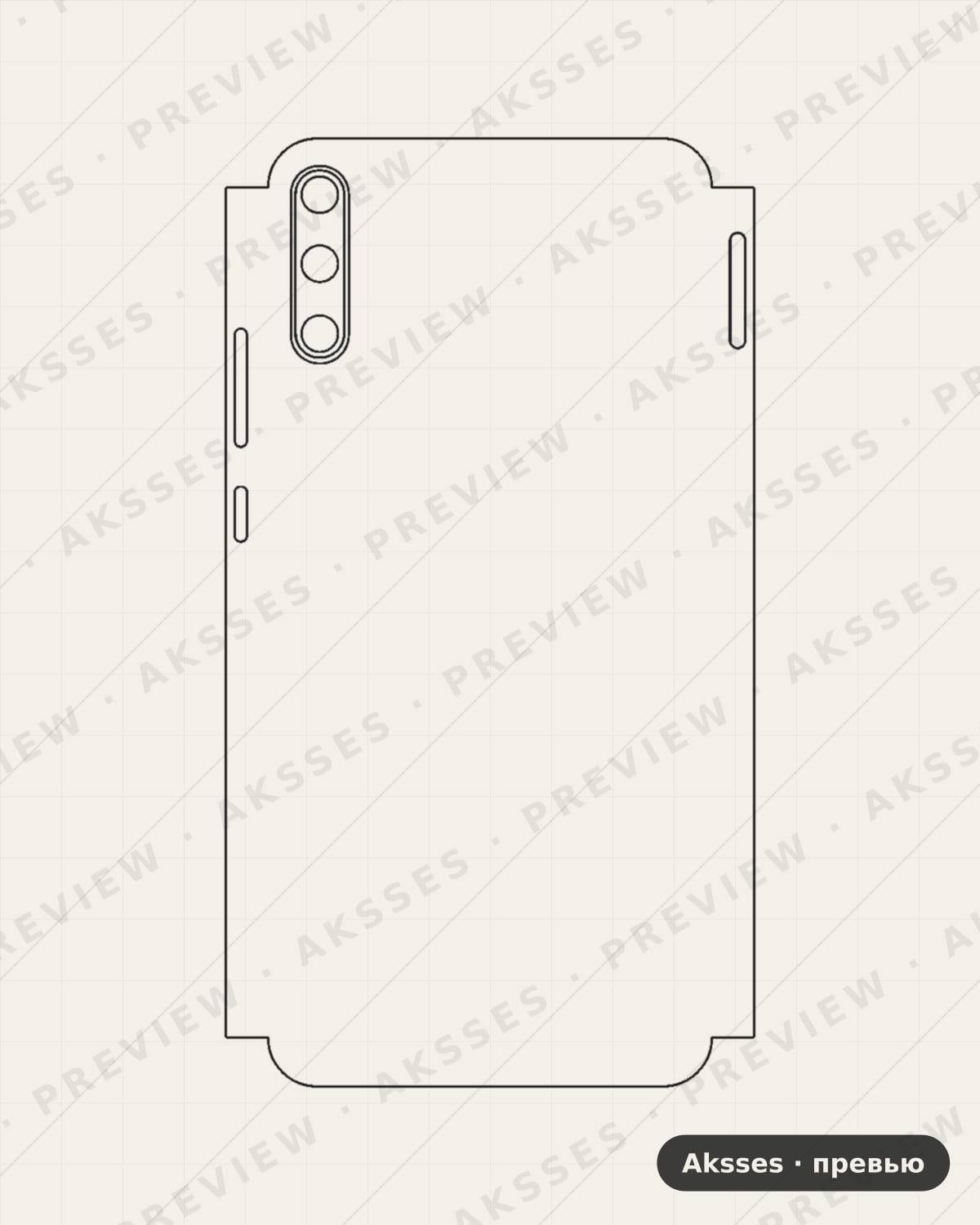 Лекало 畅享10 для Huawei Enjoy 10, Half Cover