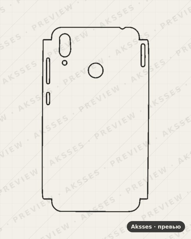 Лекало для Huawei Y7 (2019), Half Cover