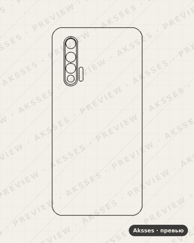 Лекало Nova6 для Huawei Nova 6, Back Cover