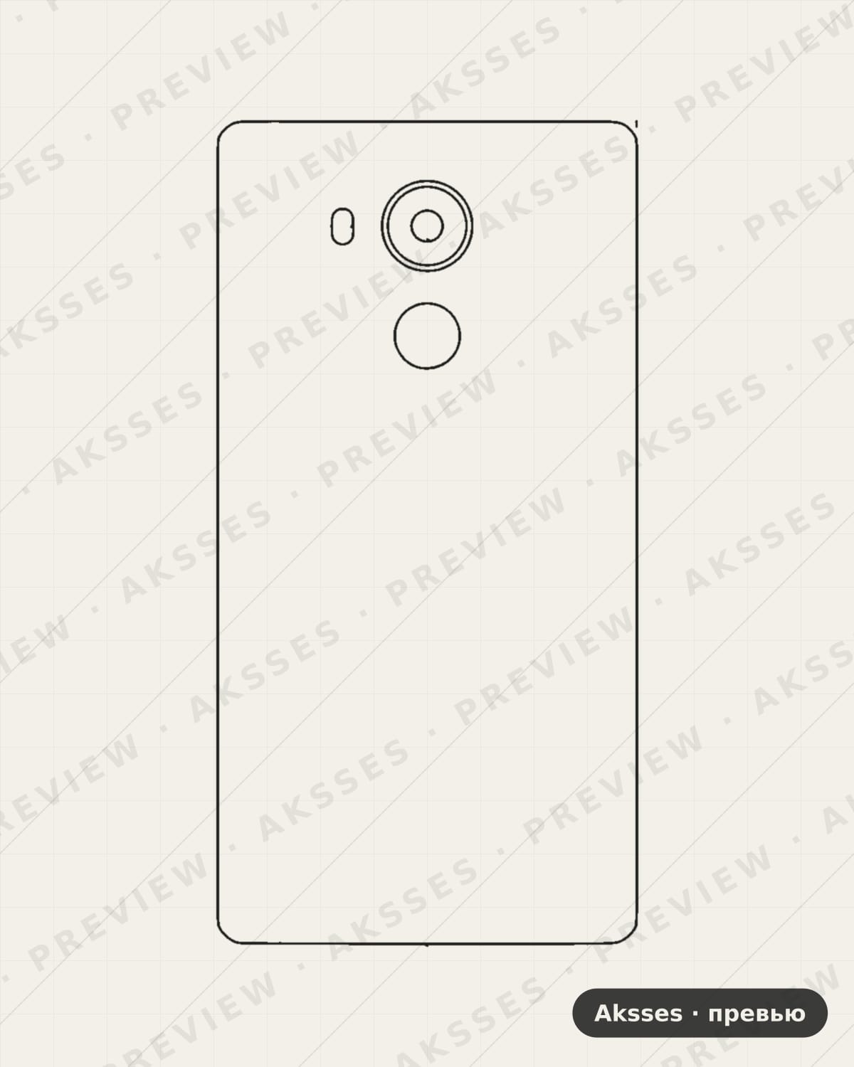 Лекало для Huawei Mate 8, Back Cover