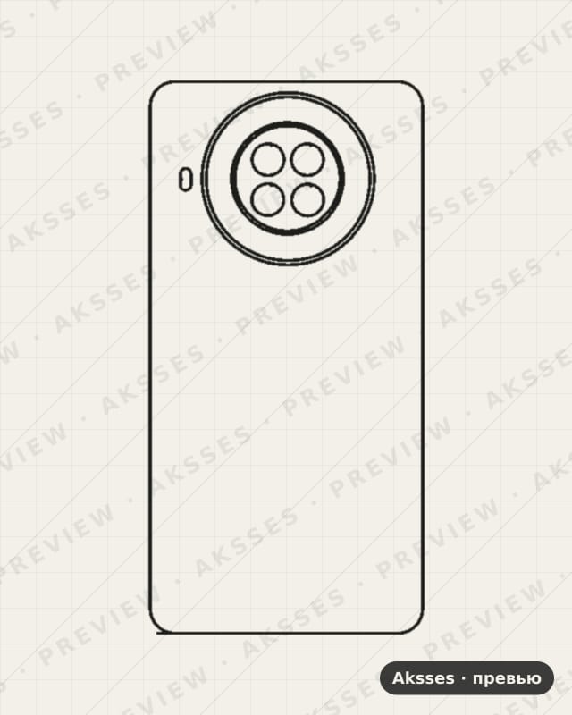 Лекало для Cubot Note 20, Back Cover