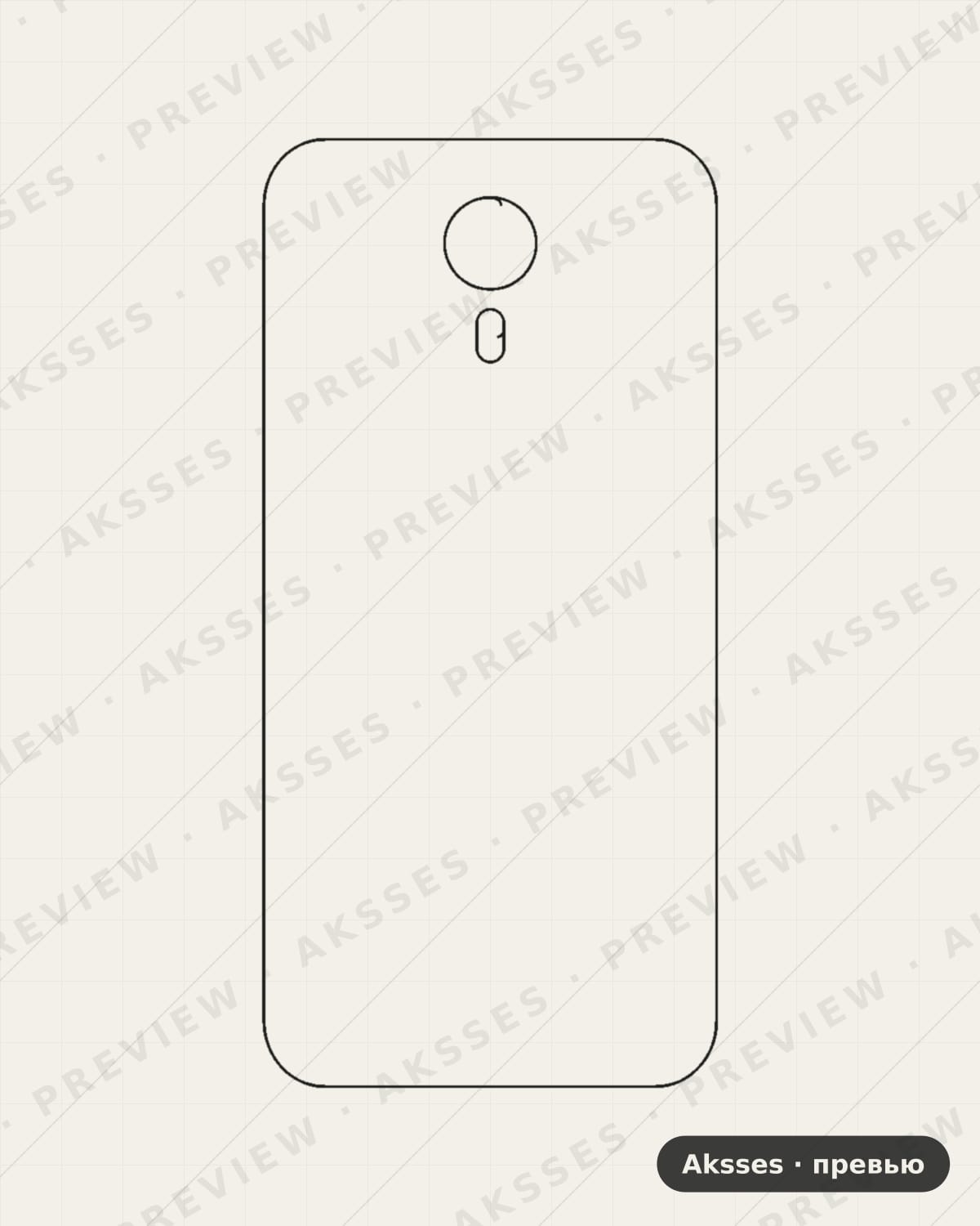 Лекало для Casper VIA M2, Back Cover
