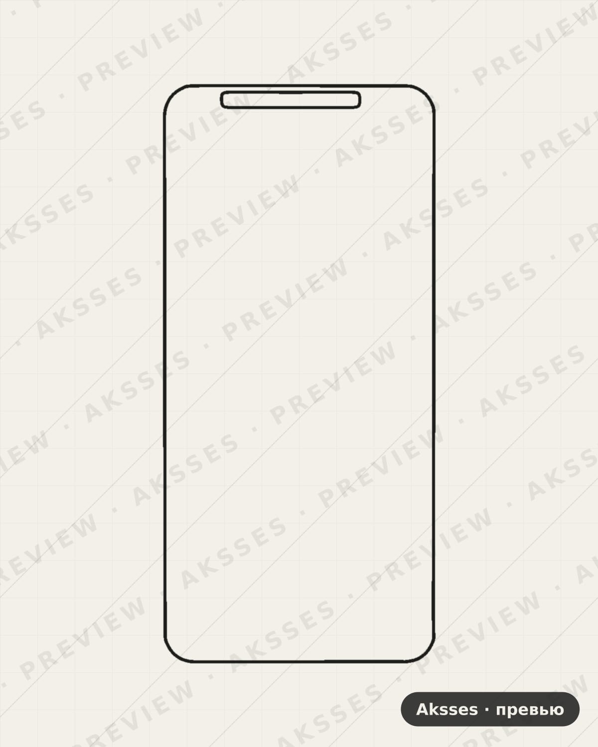Лекало для Doov A5, Front Full