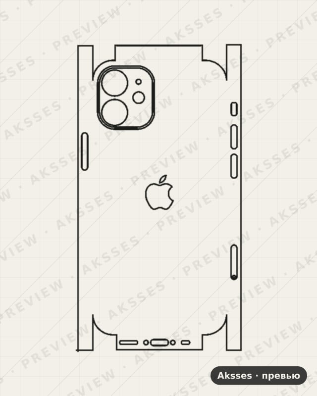 Лекало для iPhone 12 Mini, All Inclusive, Logo