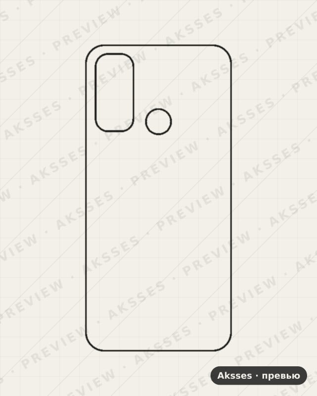 Лекало Live 4 —Vietnam для vsmart Live 4, Back Cover