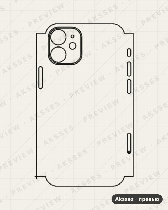 Лекало для iPhone 12 Mini, Half Cover
