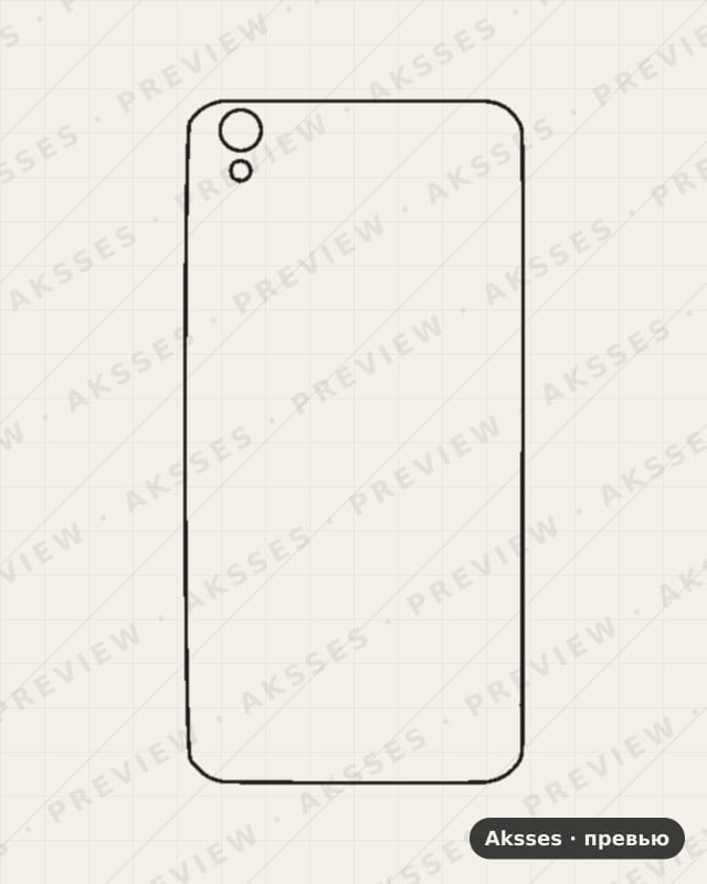 Лекало для R-ser. OPPO R9 Plus, Back Cover