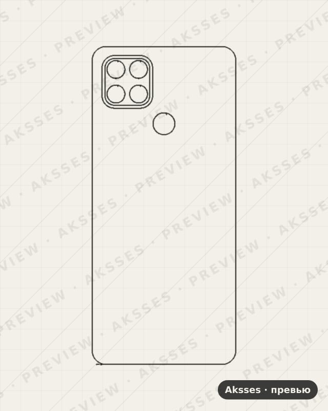 Лекало для A-ser. OPPO A15, Back Cover