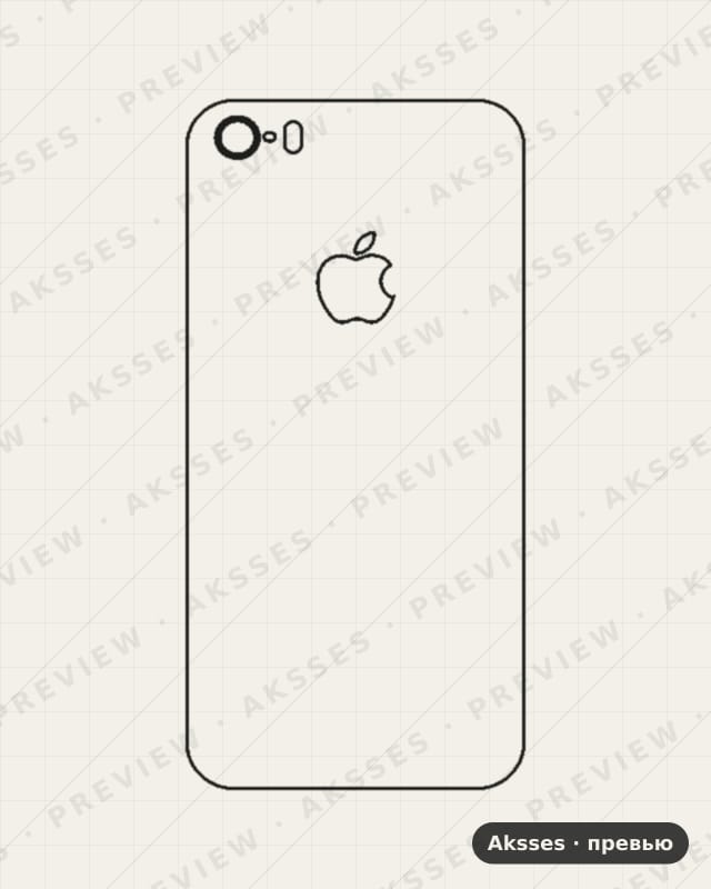 Лекало для iPhone 5S, Back, Logo