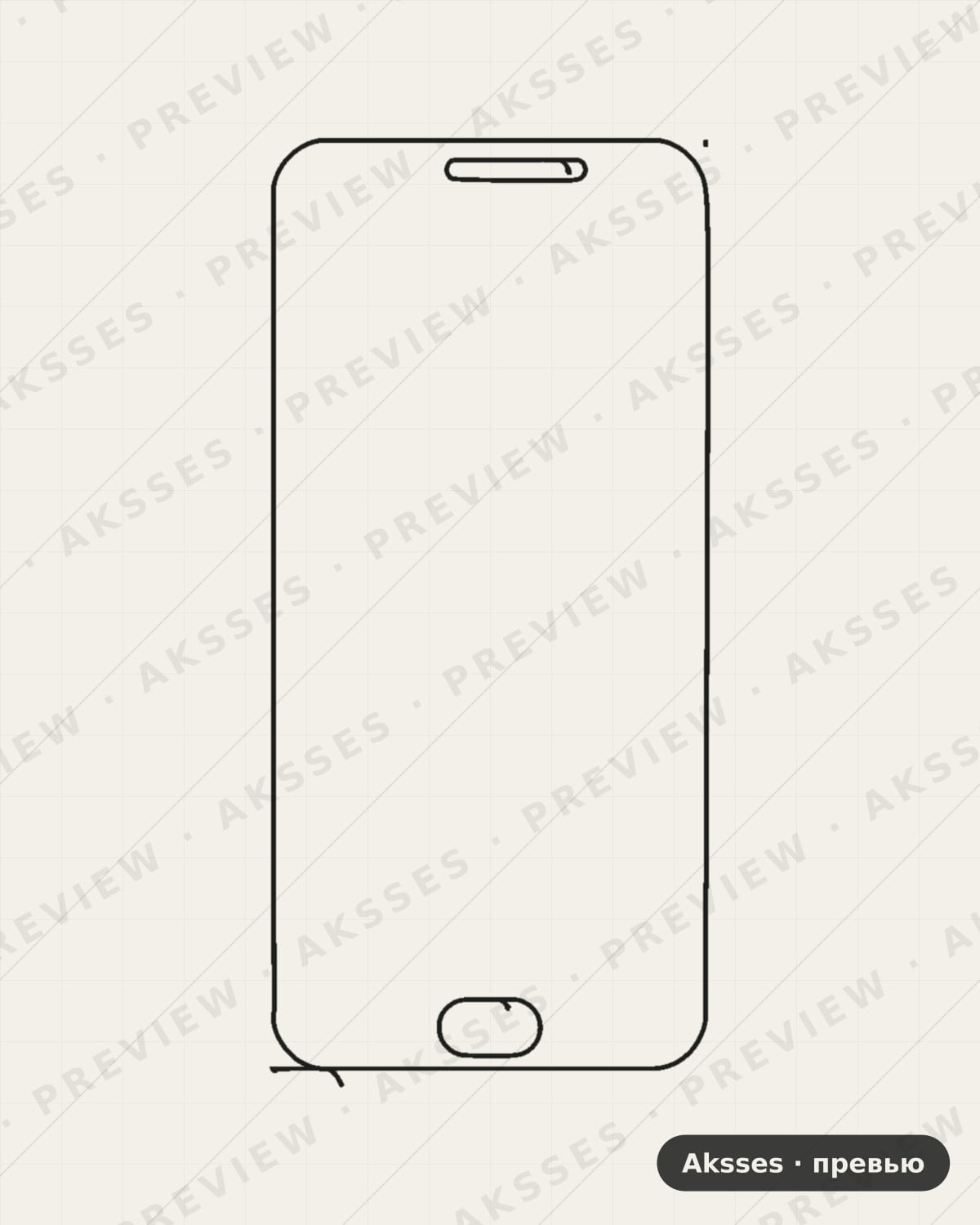 Лекало R-ser. OPPO R9S—-Z для R-ser. OPPO R9 S, Front Full