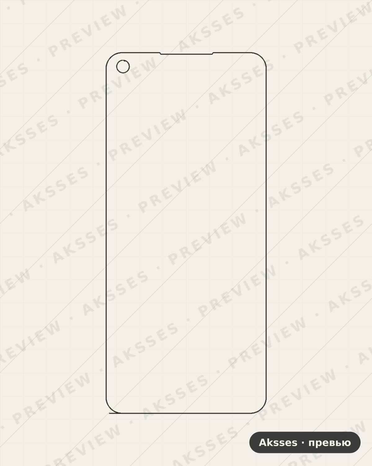 Лекало для A-ser. OPPO A73 5G, Front Full