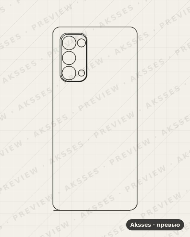 Лекало для Reno-ser. OPPO Reno 5 Pro, Back Cover