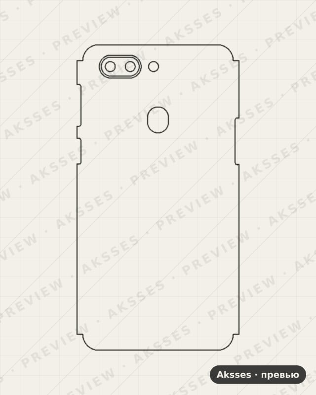 Лекало для R-ser. OPPO R15, Half Cover