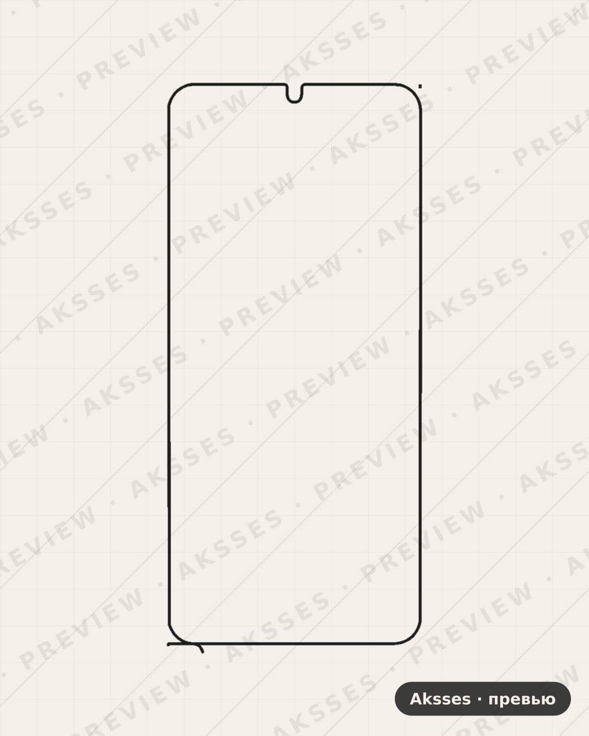 Лекало для R-ser. OPPO R15, Front Full, Matte