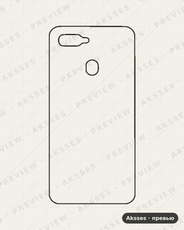 Лекало для A-ser. OPPO A7, Back Cover