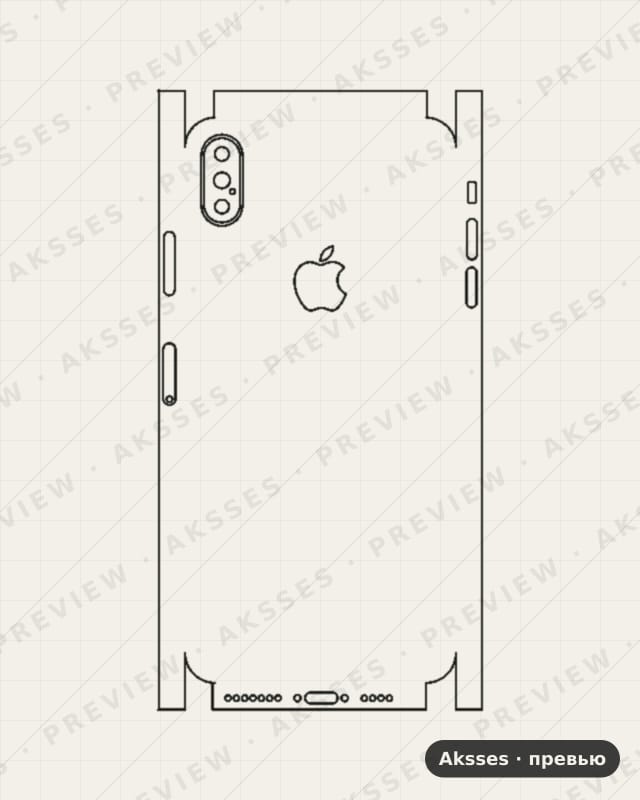 Лекало для iPhone XS Max, All Inclusive, Logo