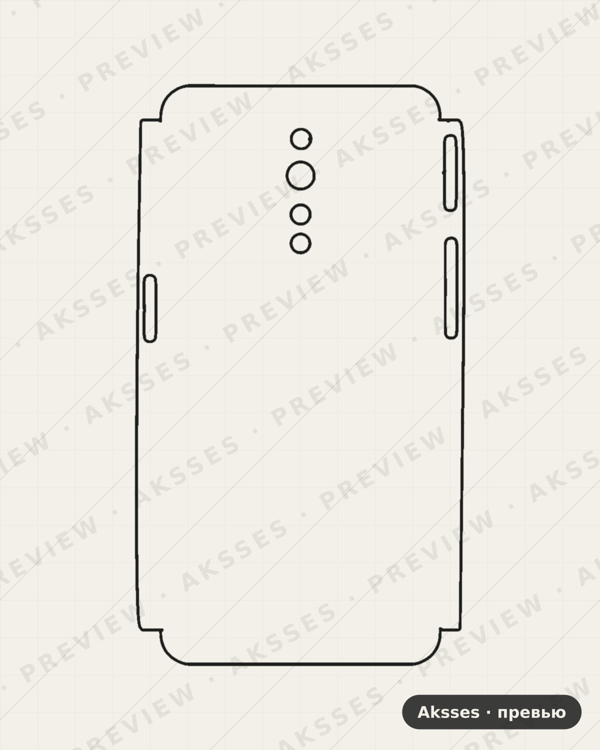 Лекало для Reno-ser. OPPO Reno Z, Half Cover