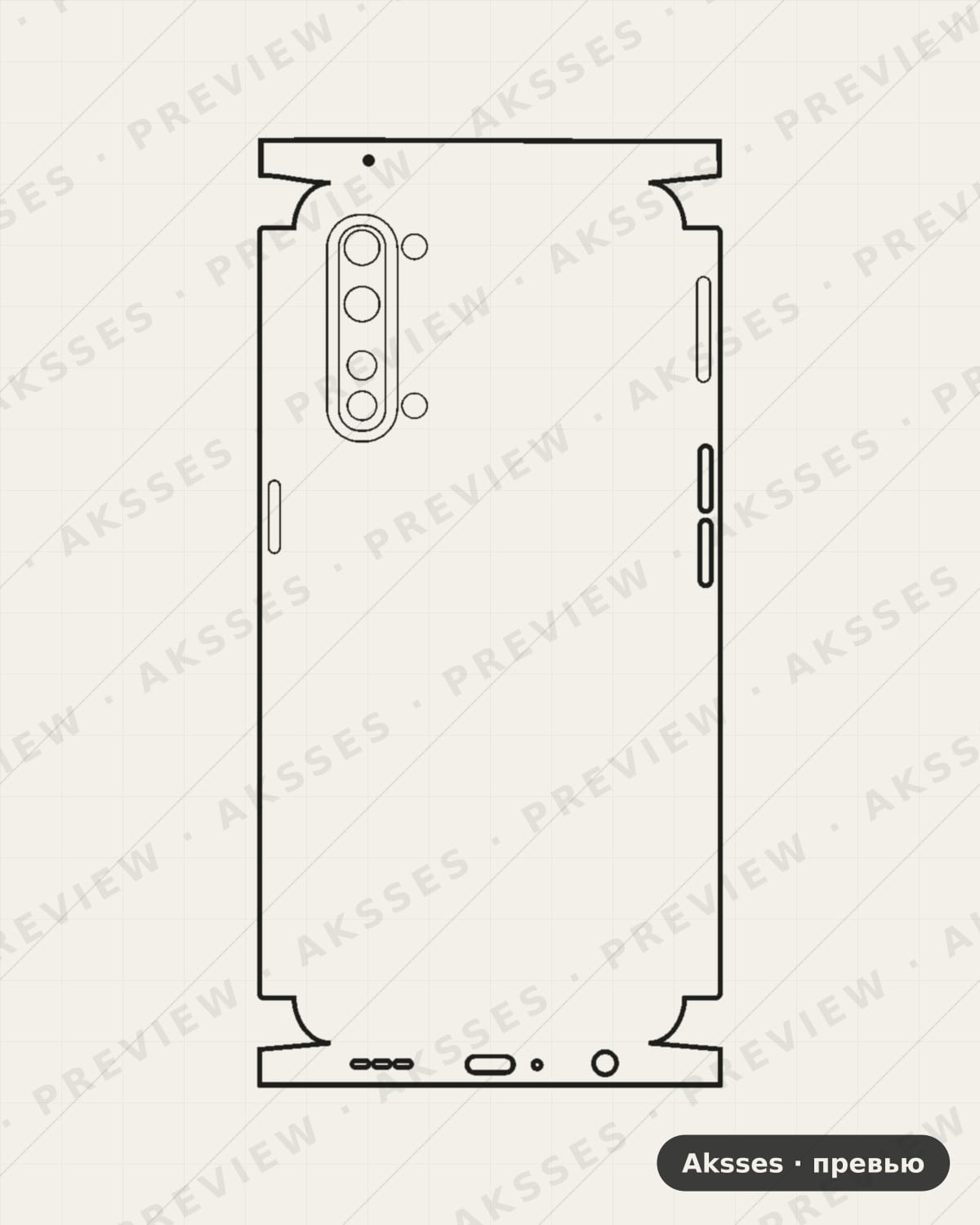 Лекало для Reno-ser. OPPO Reno 3, All Inclusive