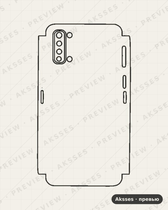 Лекало для Reno-ser. OPPO Reno 3, Half Cover