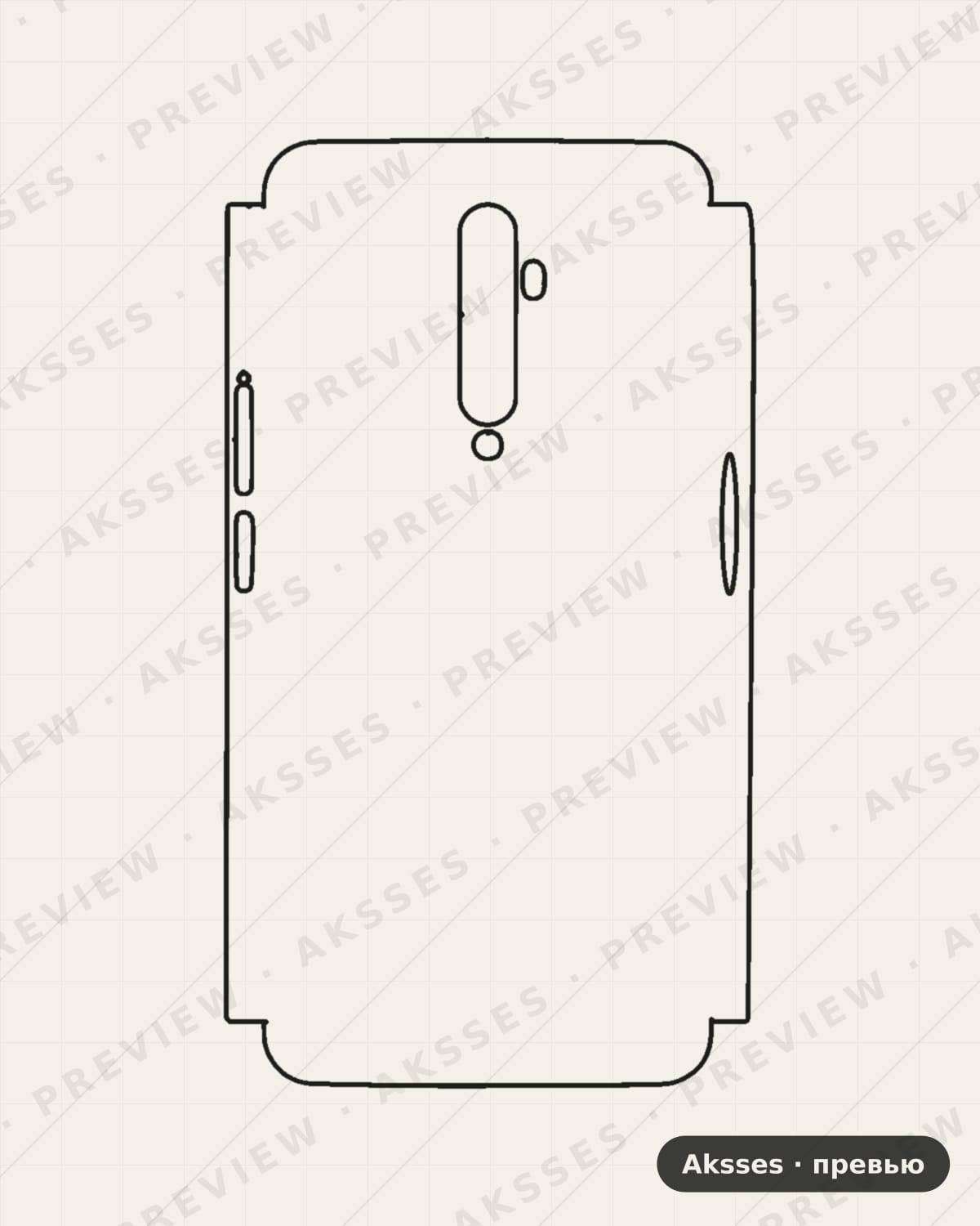Лекало для Reno-ser. OPPO Reno 2Z, Half Cover