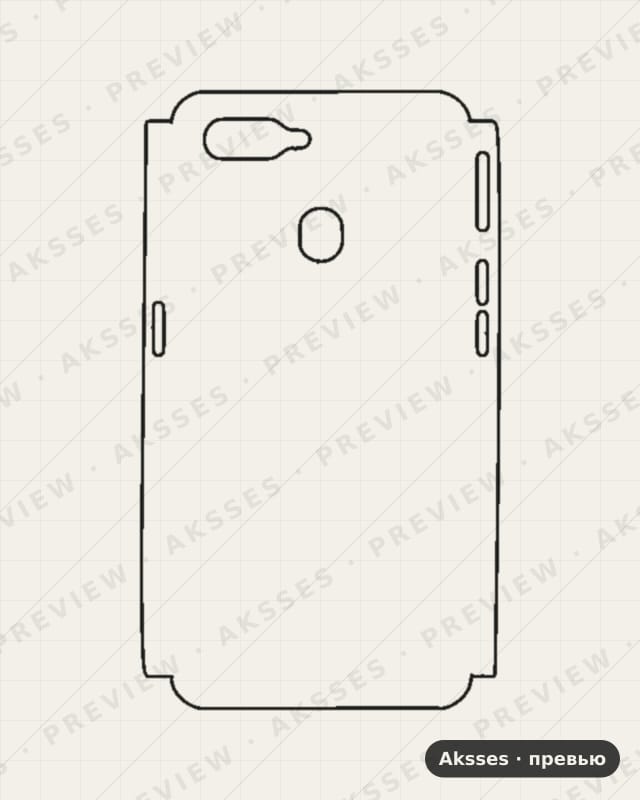 Лекало A-ser. OPPO A7N для A-ser. OPPO A7 N, Half Cover