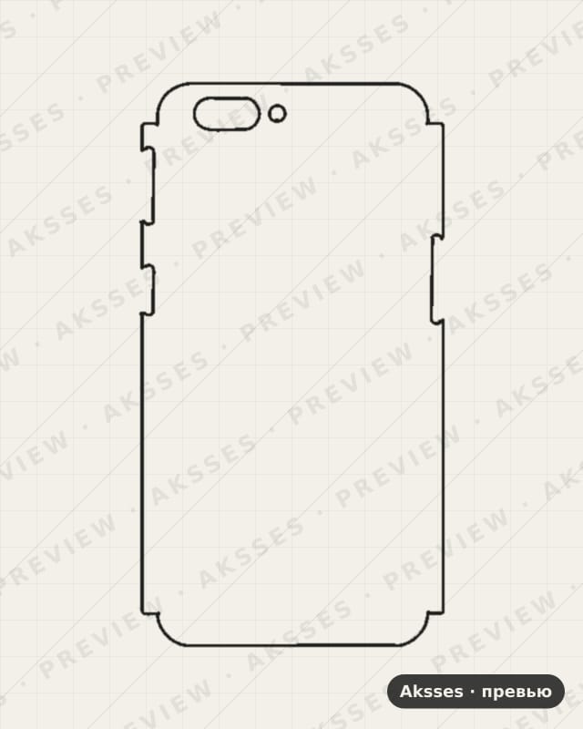Лекало для R-ser. OPPO R11, Half Cover