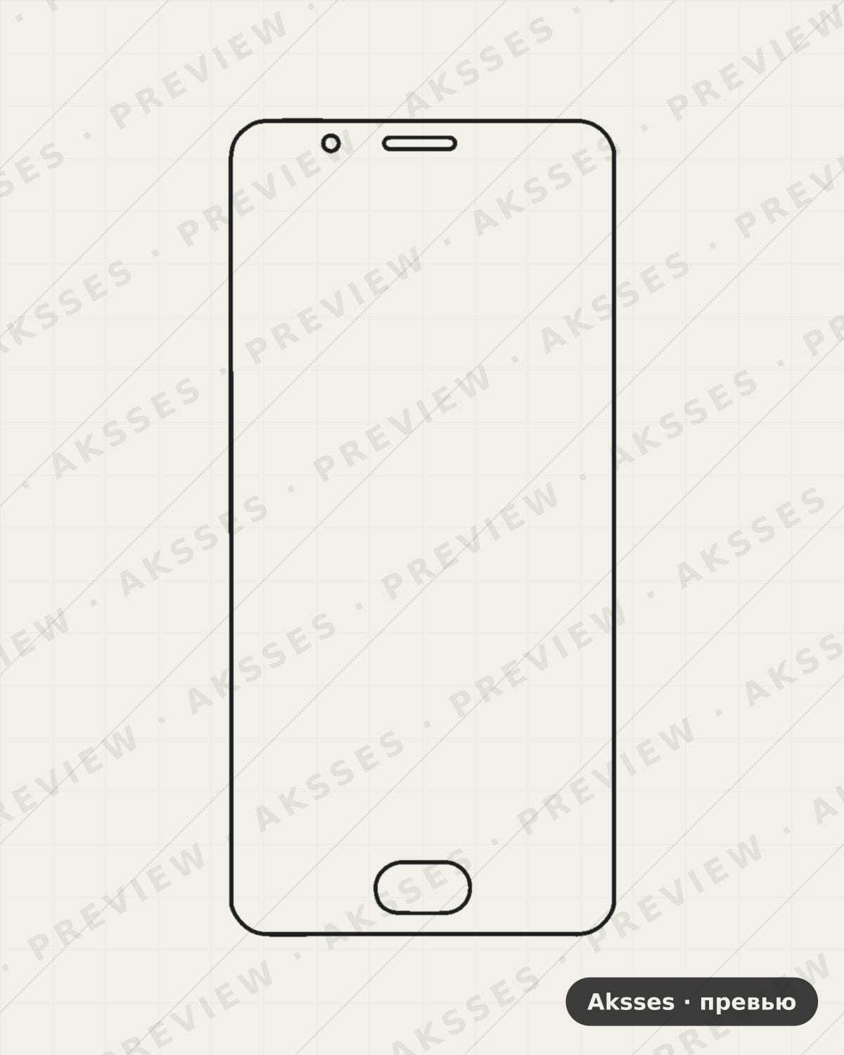 Лекало для R-ser. OPPO R11, Front Full