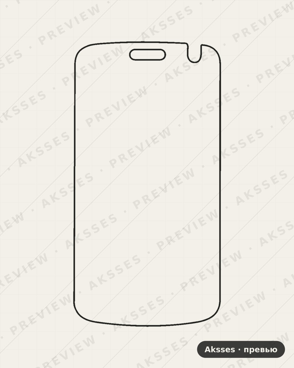 Лекало для K-Touch U2, Front Full