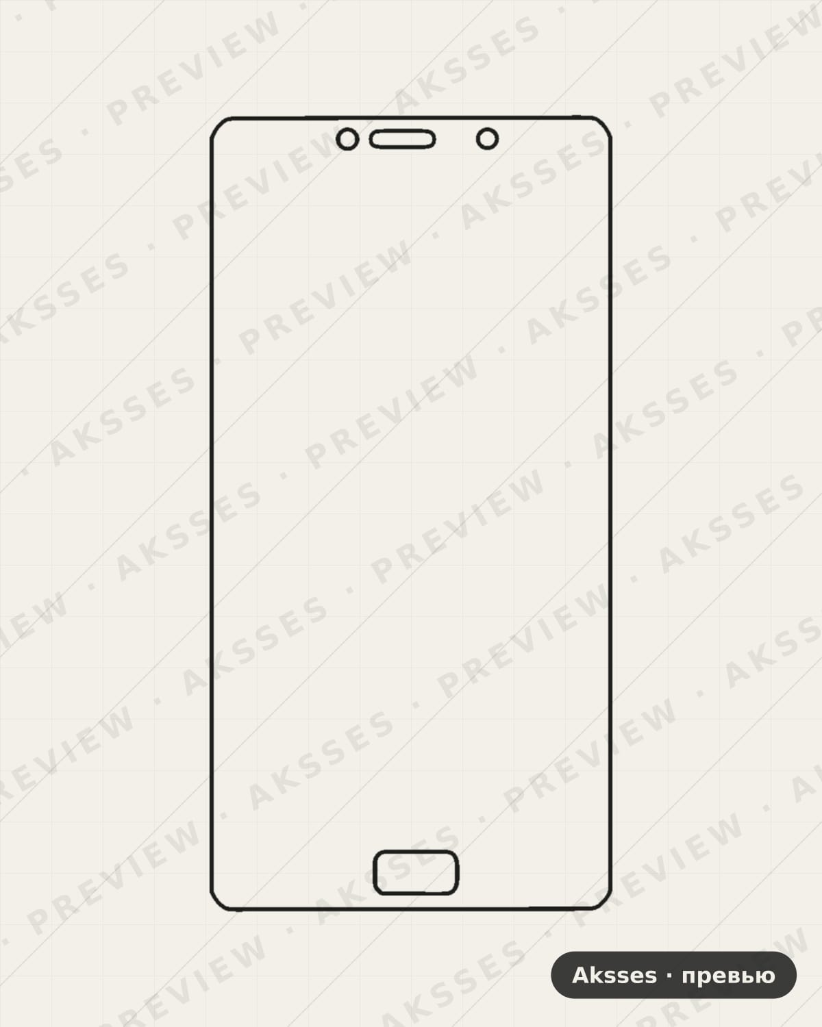 Лекало Lenovo P2—-Z для Lenovo P2, Front Full