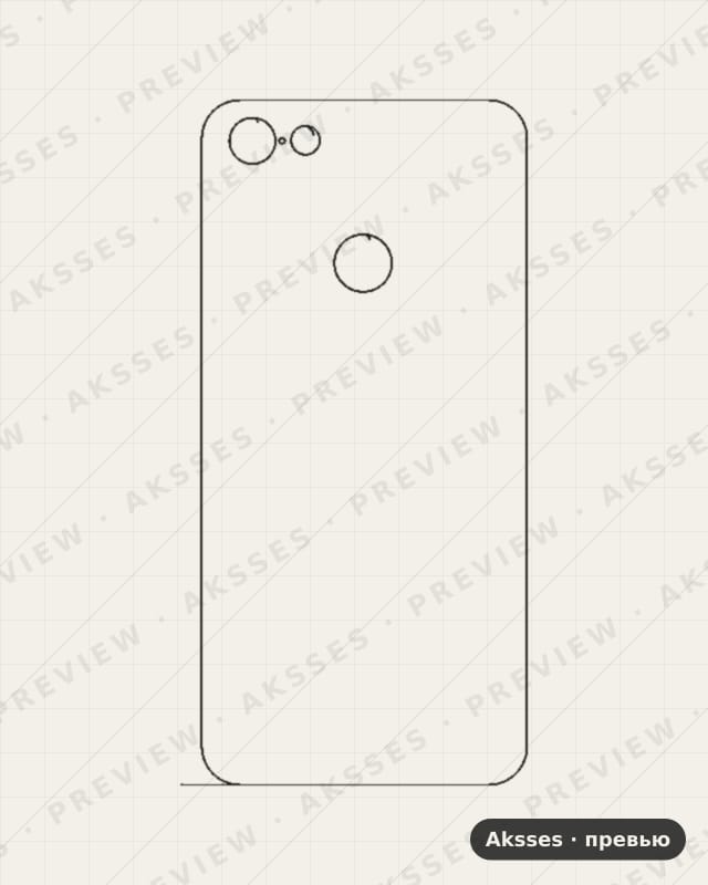 Лекало для Neffos C9A, Back Cover