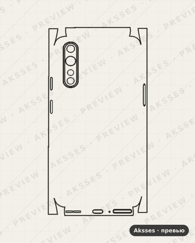 Лекало для Nord-ser.One Plus Nord, All Inclusive