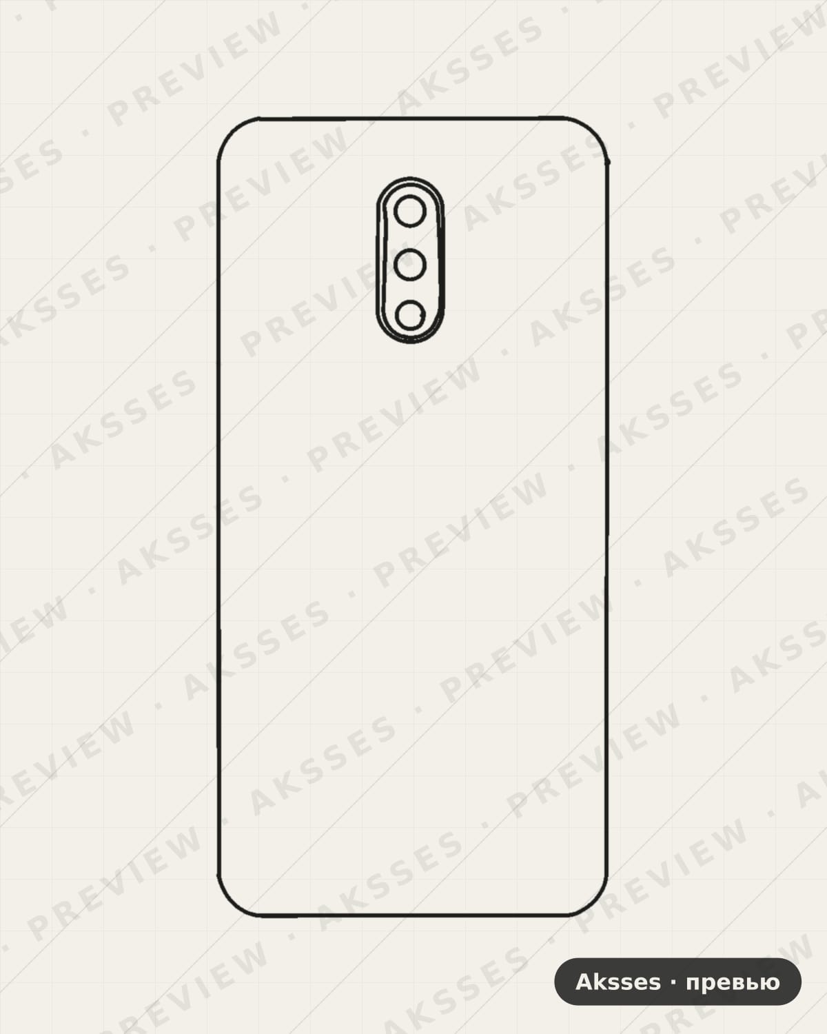 Лекало 1,2,3,5,6,7,8,9,10-ser.One Plus 7 для OnePlus 7, Back Cover