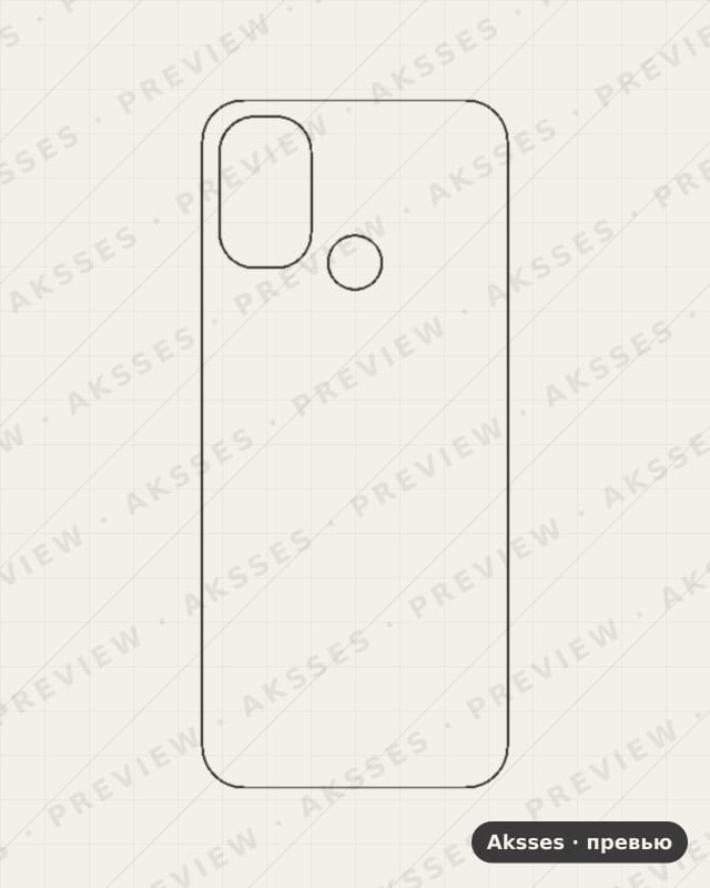 Лекало для Nord-ser.One Plus Nord N100 5G, Back Cover