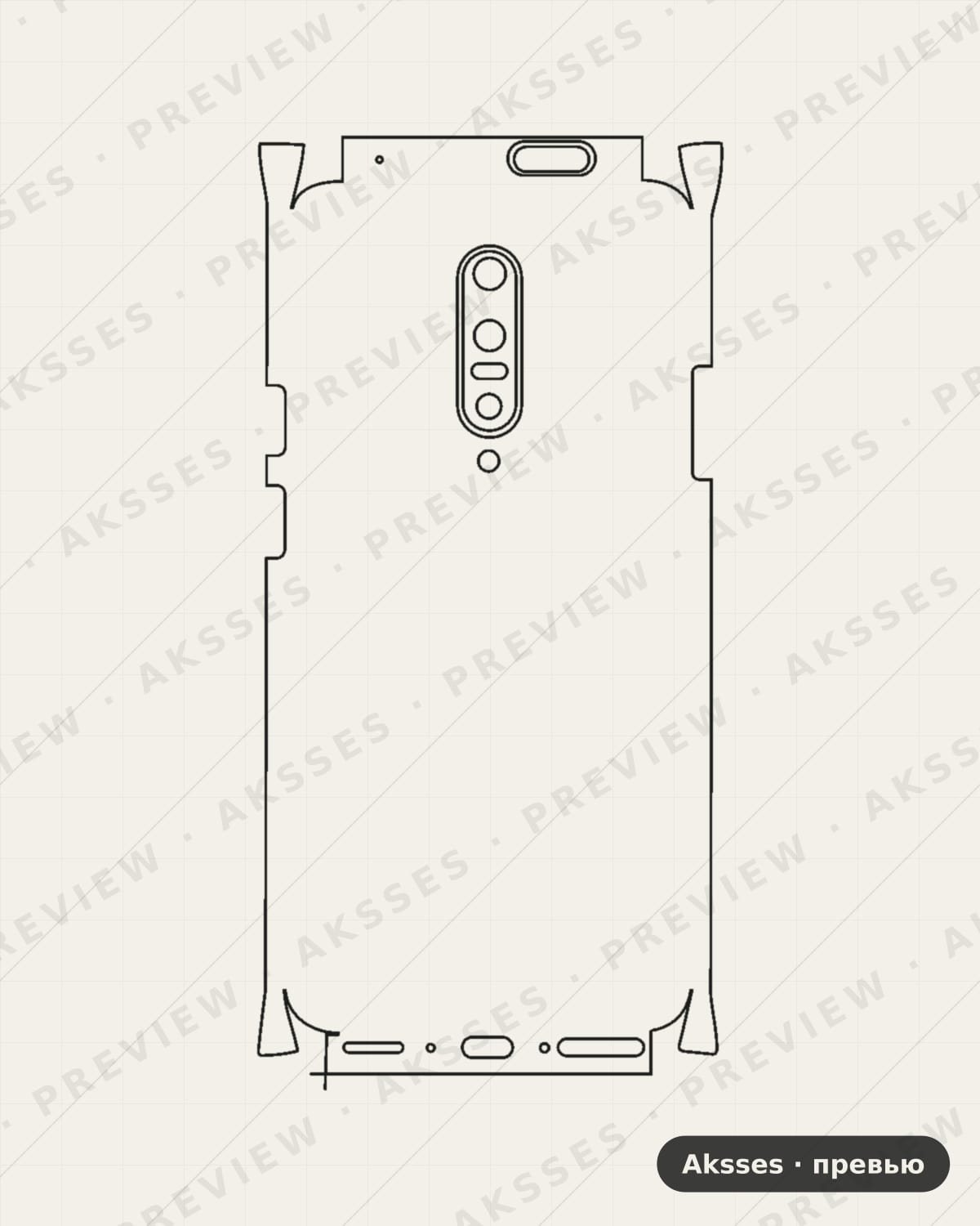 Лекало для OnePlus 7 Pro, All Inclusive