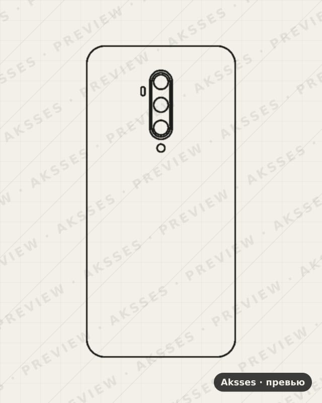 Лекало для OnePlus 7T Pro, Back Cover